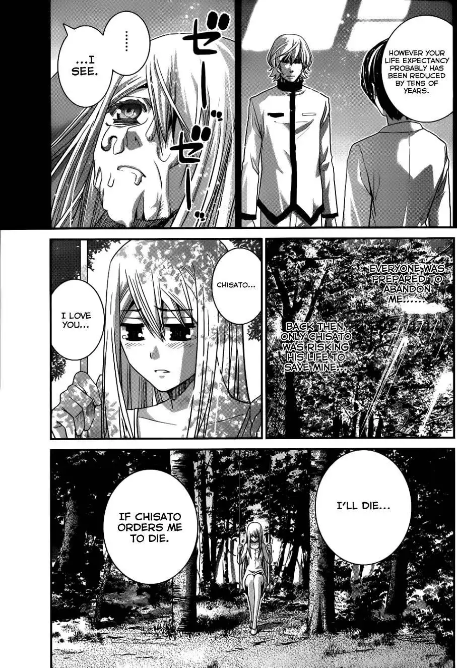 Gokukoku no Brynhildr Chapter 77 12